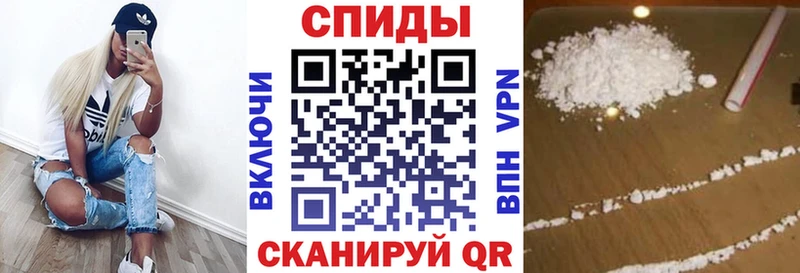 АМФЕТАМИН VHQ  купить  сайты  Болгар 