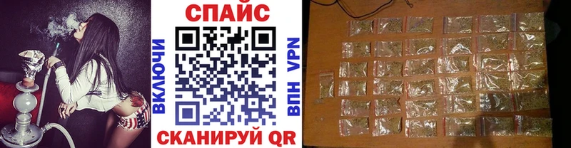 купить наркоту  Болгар  БУТИРАТ GHB 