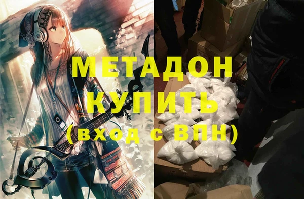 а пвп мука Алзамай