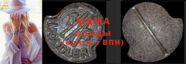 стафф Алексеевка
