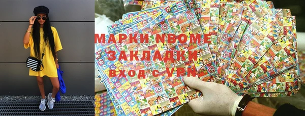 а пвп мука Алзамай