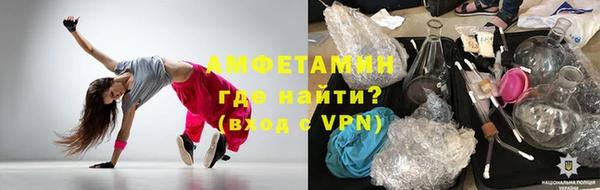 бутик Ростов