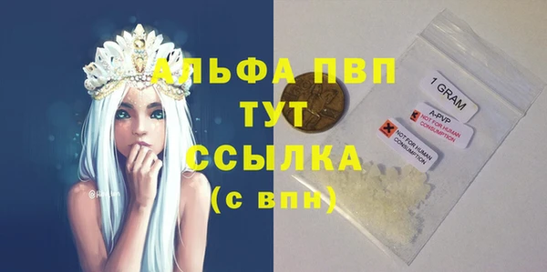 а пвп мука Алзамай