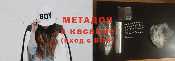 стафф Алексеевка