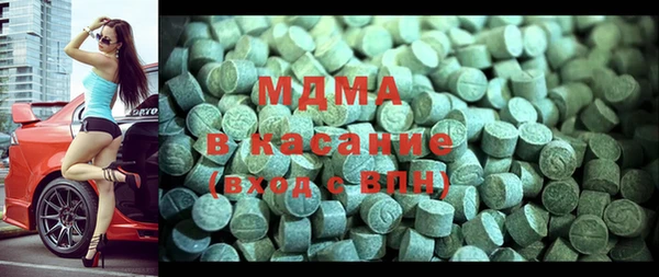 стафф Алексеевка