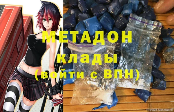 а пвп мука Алзамай
