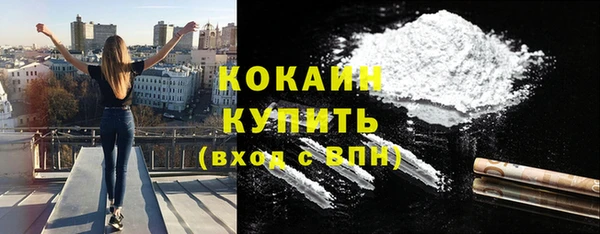 стафф Алексеевка