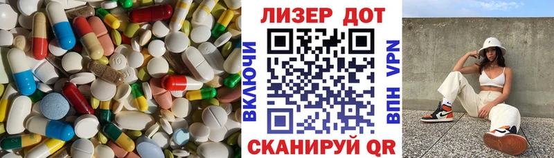KRAKEN   купить наркотики цена  Болгар  Лсд 25 экстази кислота 