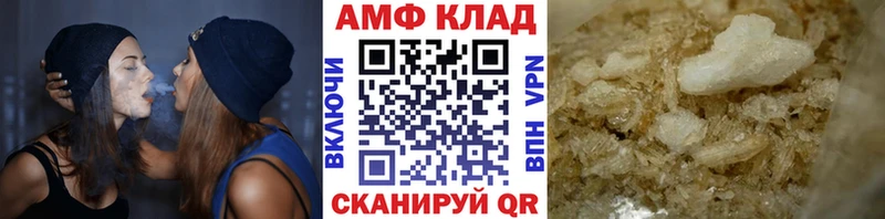 Первитин винт  Болгар 